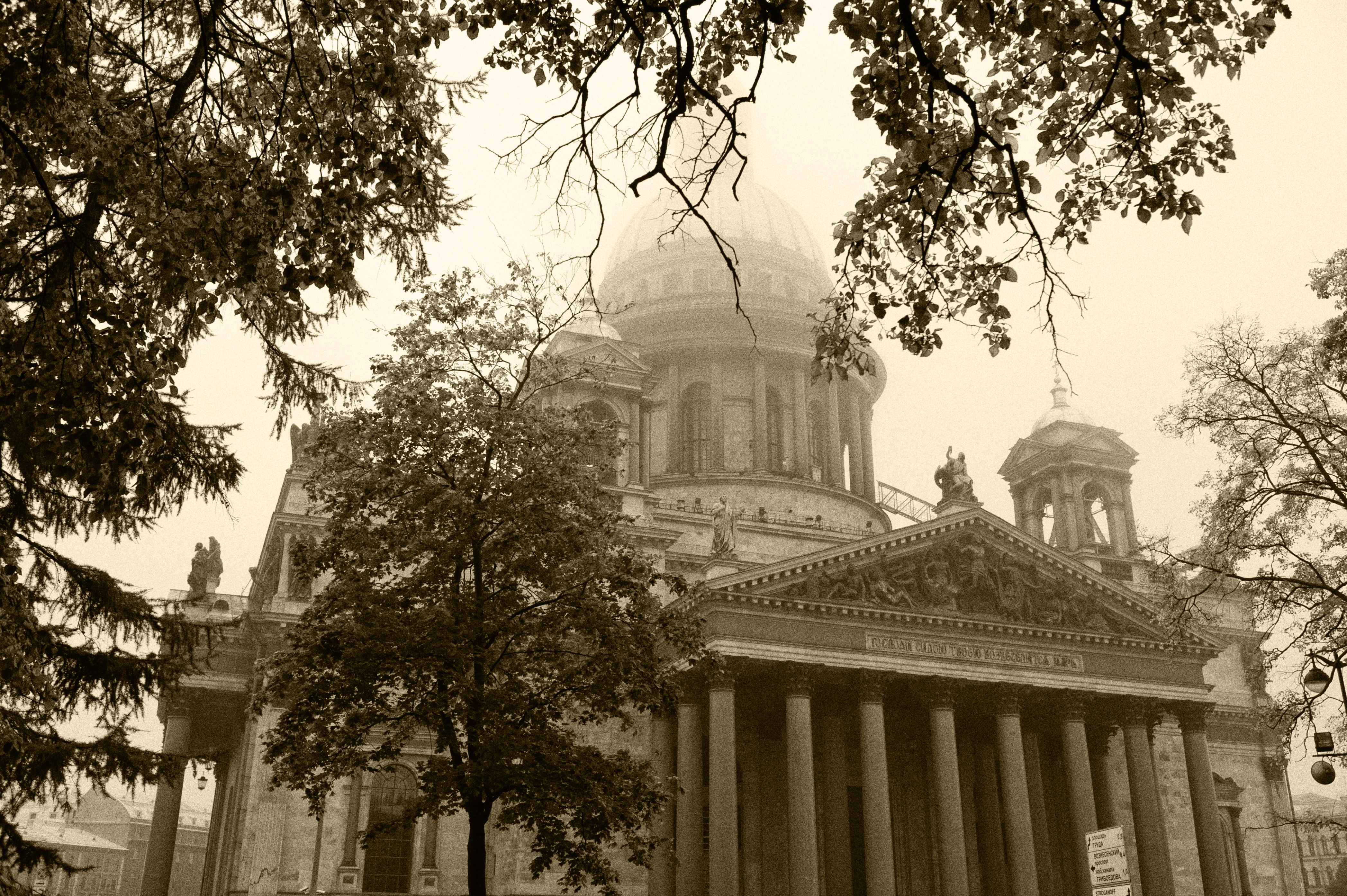 Викторианская эпоха: эстетика и экономические предпосылки