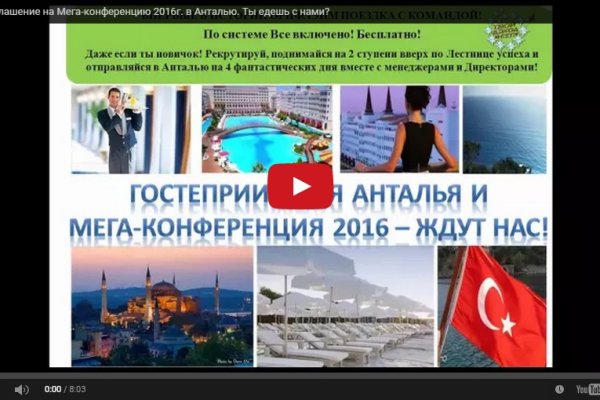 2krn live