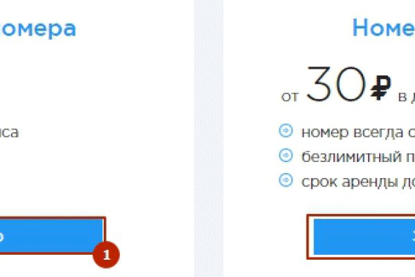 Кракен вход официальный сайт