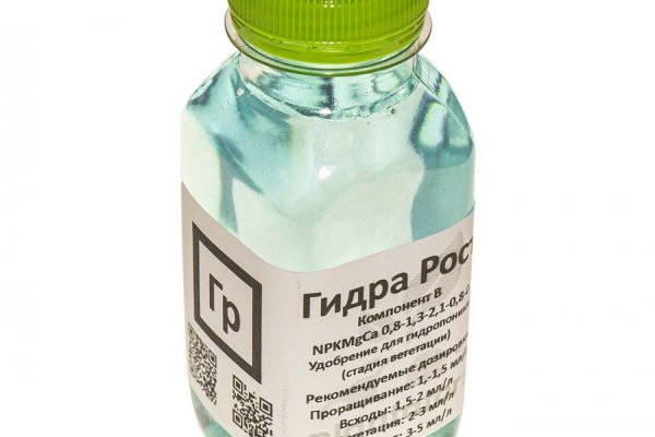 Кракен наркотики