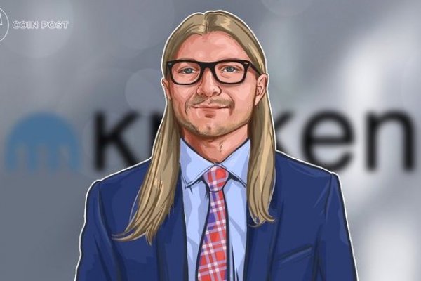 Рабочие ссылки на кракен 2025