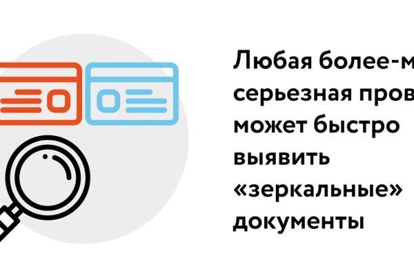 Кракен наркоторговля