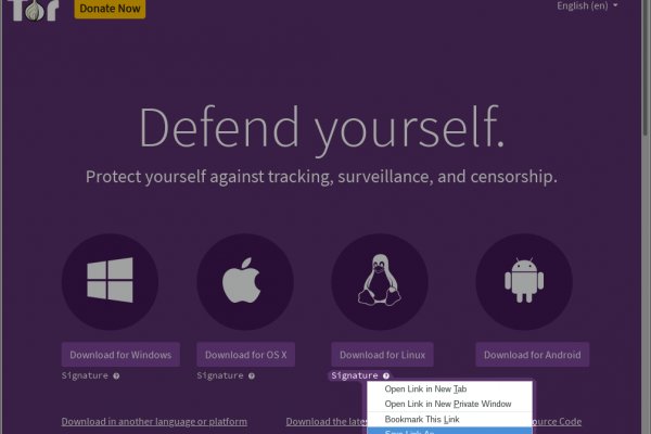 Ссылки тор браузер