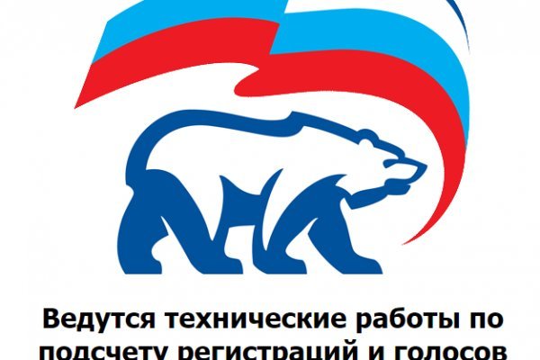 Как открыть ссылку с кракена
