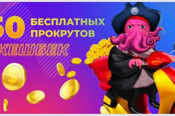 Кракен браузер