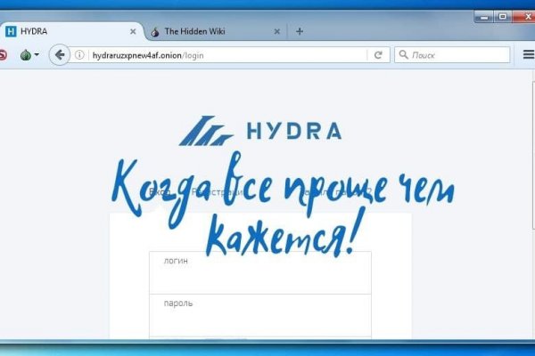 Сайт hydra ссылка