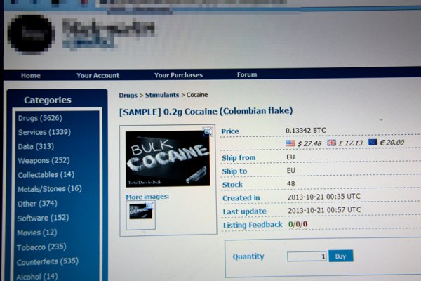 Kraken 15 at