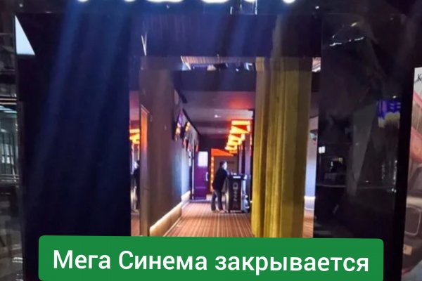 Вход на кракен