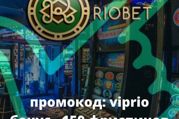 Почему не работает кракен kr2web in