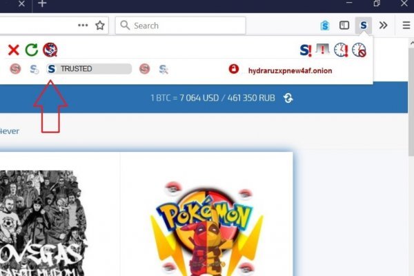 Kraken ссылка krakentor site