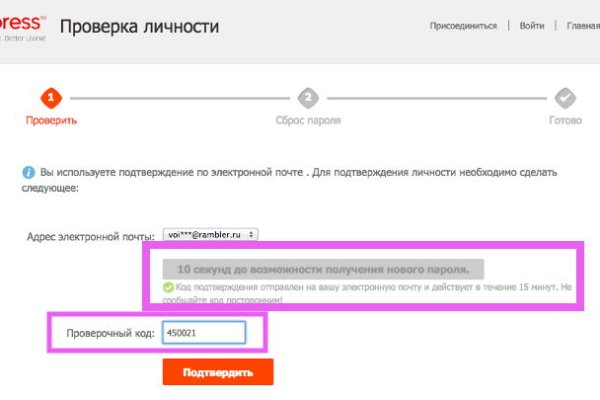 Kra37.at