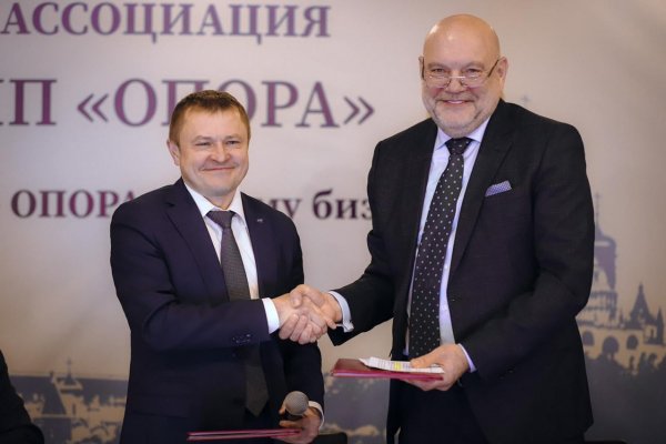 Kraken tor onion зеркало