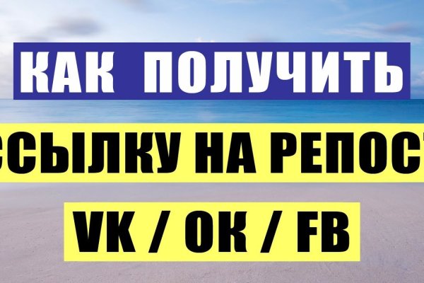 Кракен магазин зеркало
