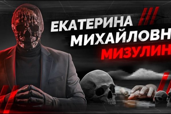 Кракен браузер ссылка