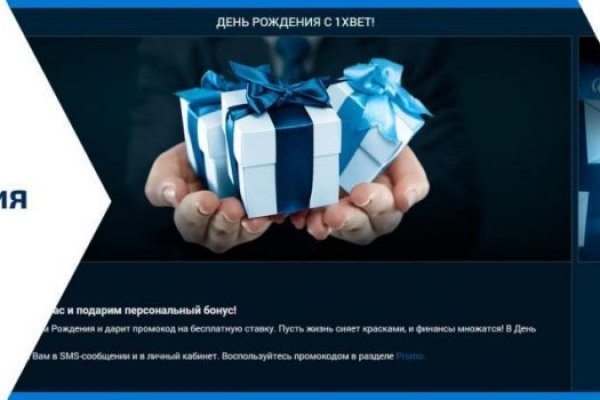 Кракен at