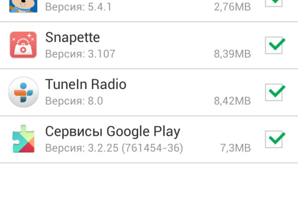 Ссылка для входа на сайт kraken
