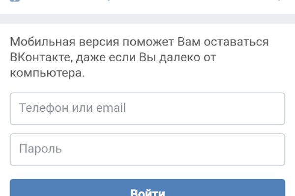 Кракен сайт купить наркотики