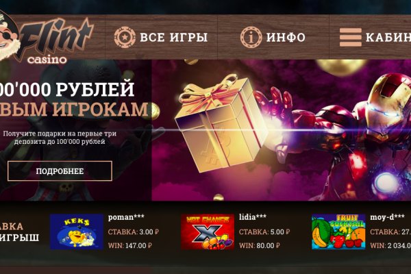 Ссылка на кракен тор магазин