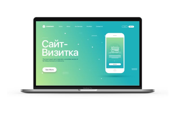 Кракен не работает сайт