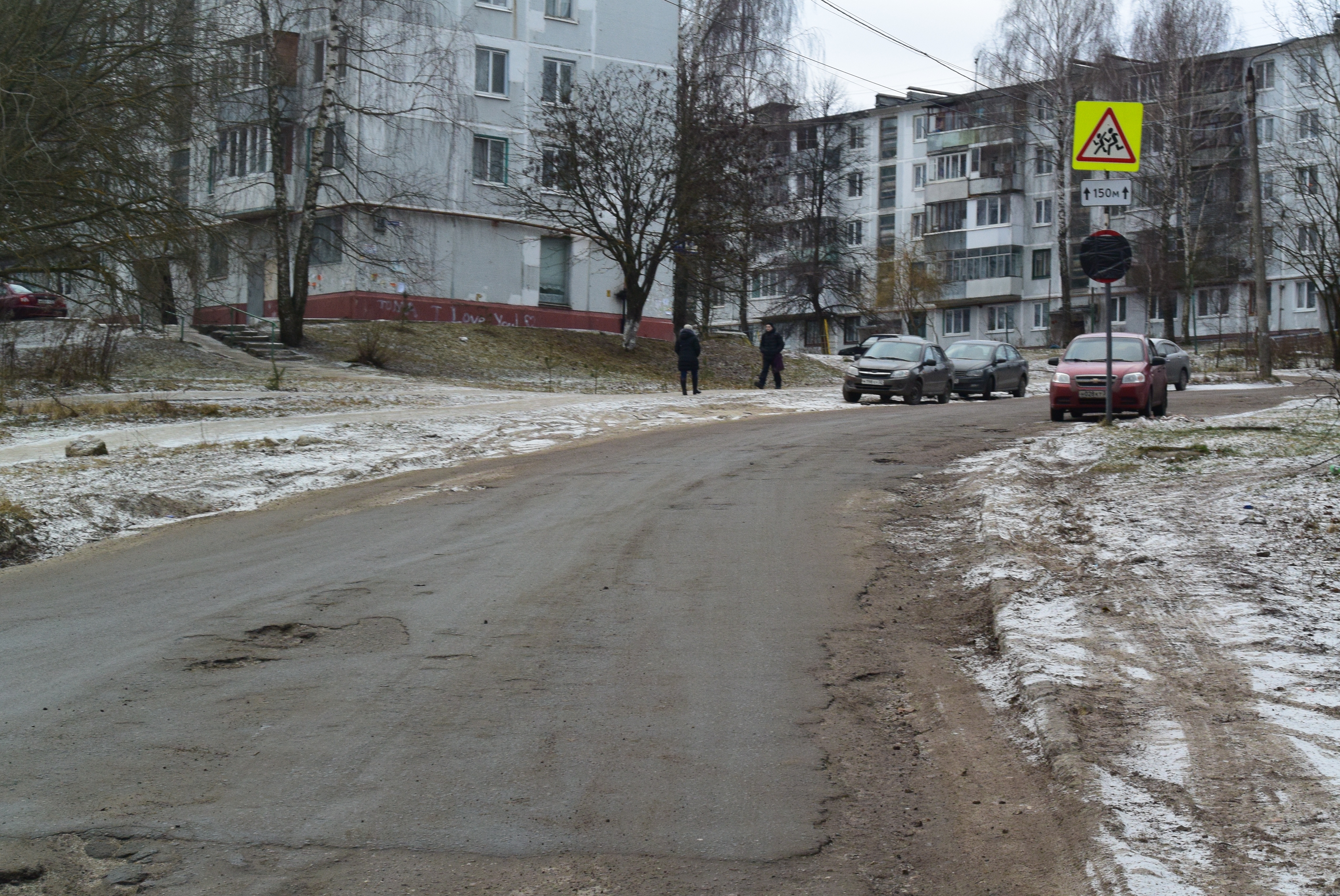 Кракен актуальные