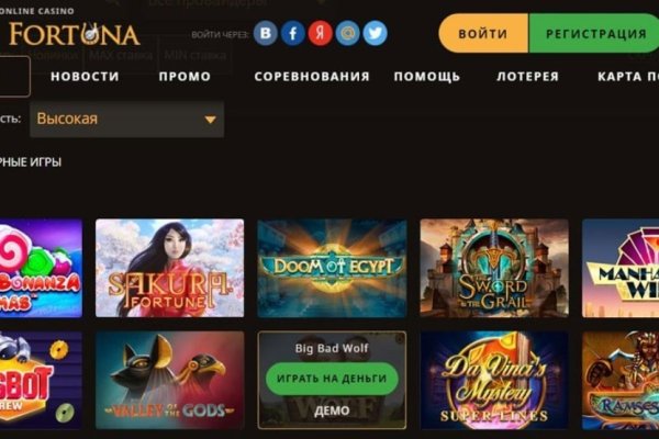 Kraken darknet market ссылка тор