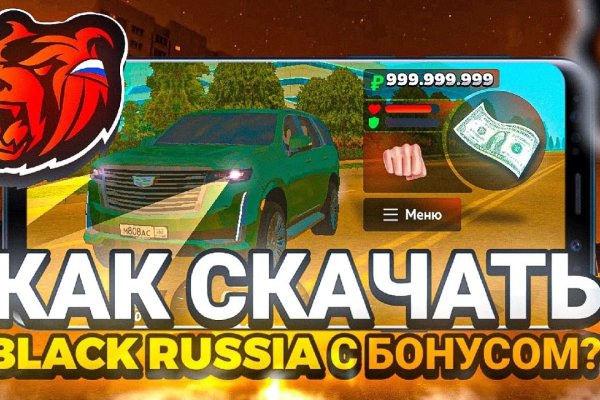 Кракен маркетплейс вход
