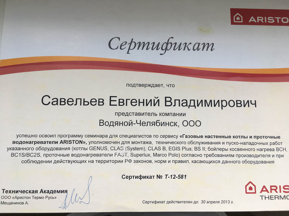 Кракен официальный сайт ссылка