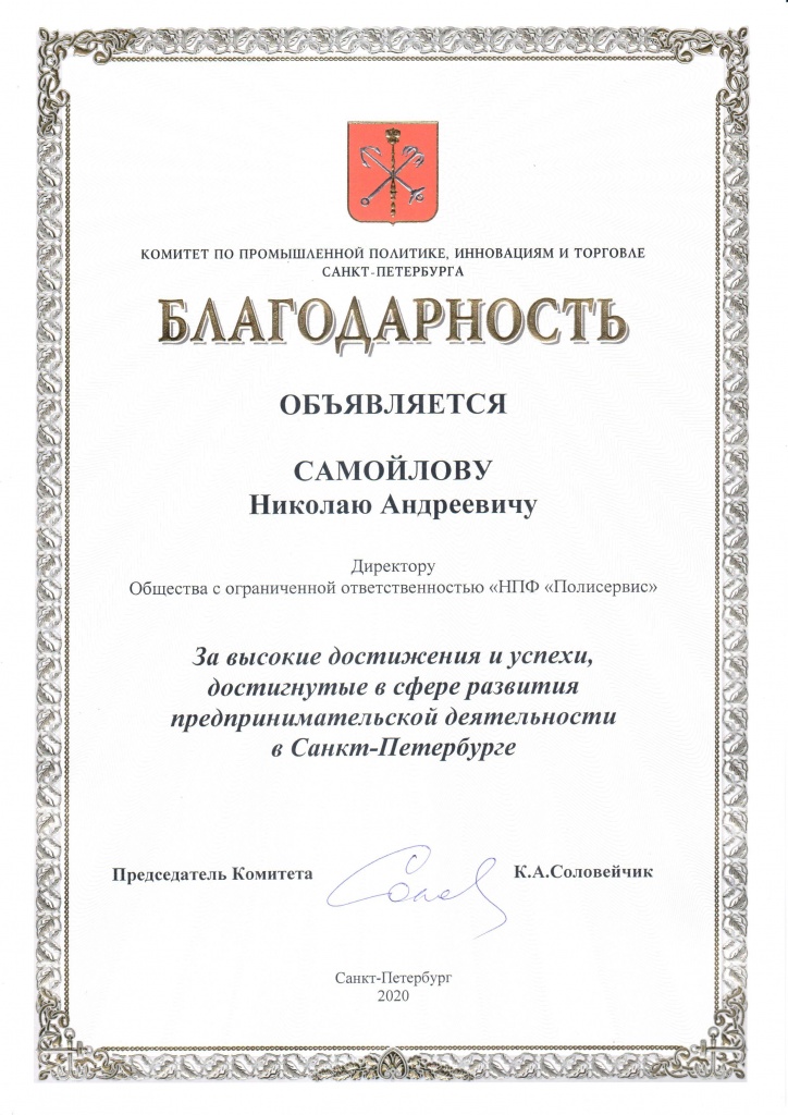 Кракен вход