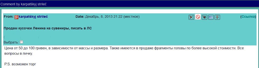 Кракен даркнет плейс