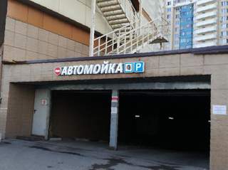 Ссылки на сайты даркнета